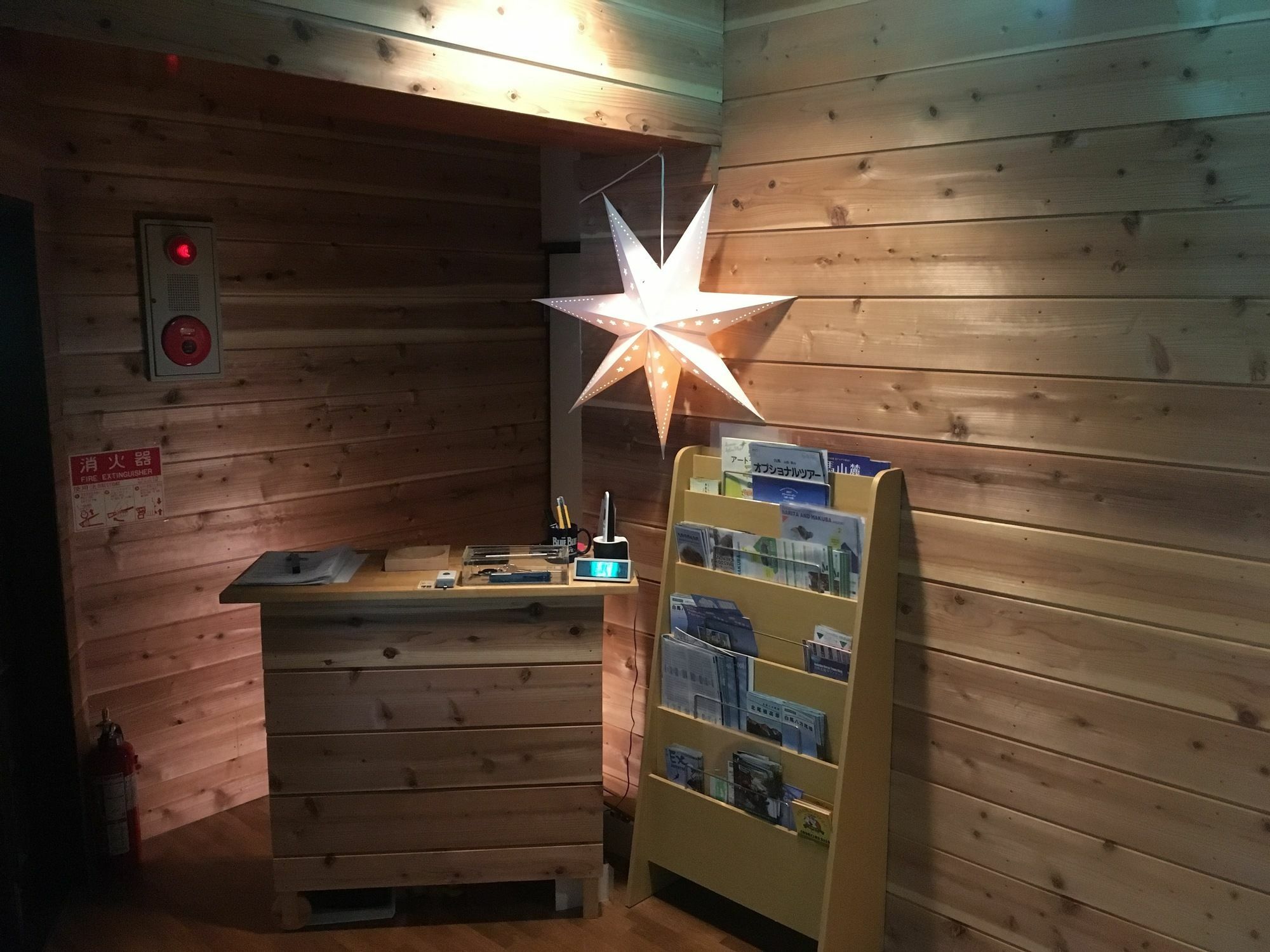 B&B Sunset Inn 白马村 外观 照片